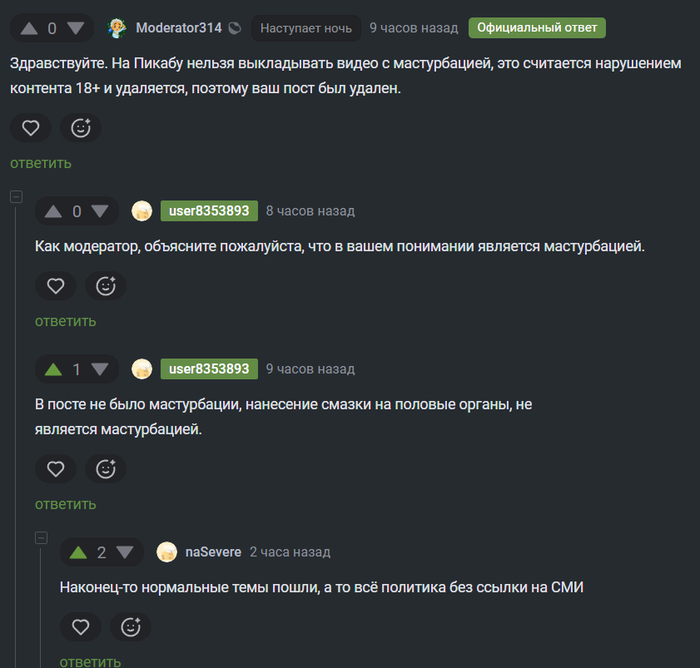 ���������� ����