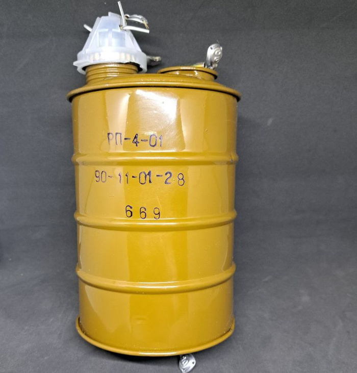 Опасная находка: почему патрон РП-4 может убить