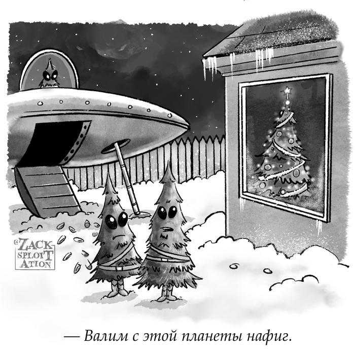 �������� ������������