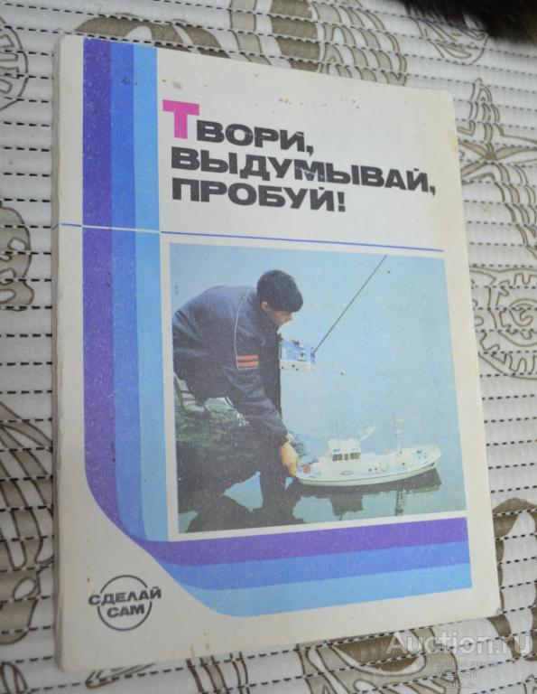 �� ����� �����