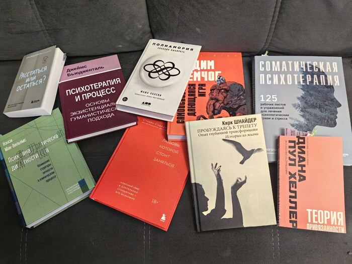 �����. �������� ����� ���������������� ����������, �������� � �����������. ��� - ����� �������� ����, �� ��� ���� ��� ����� ��� �����.