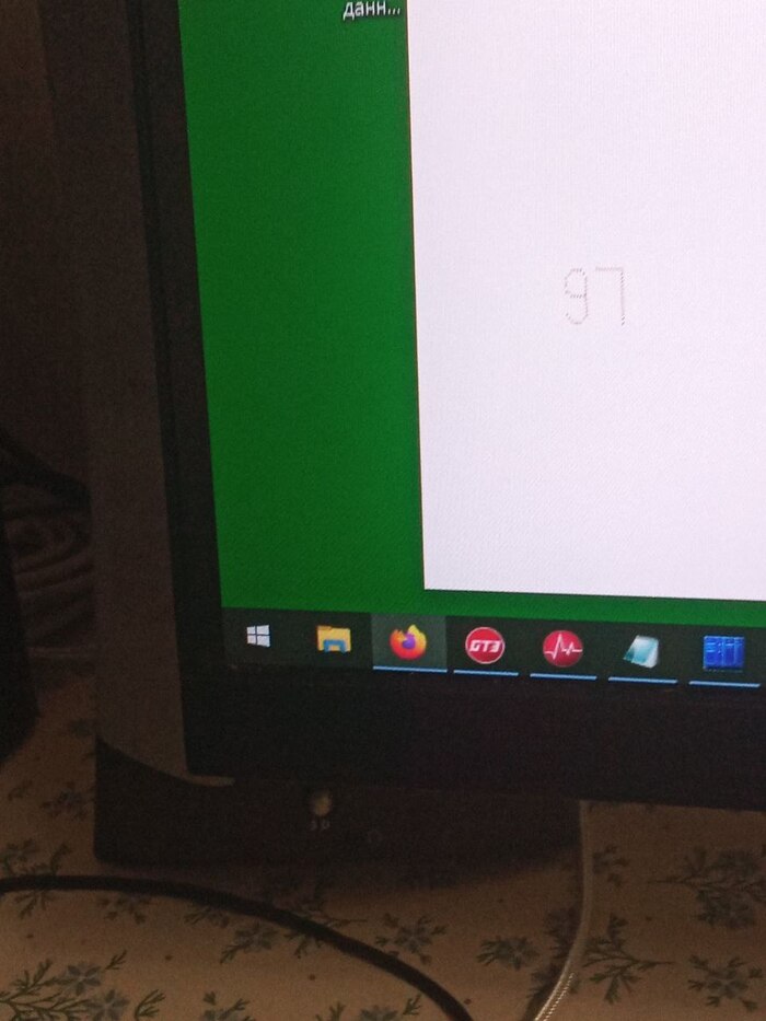 ����� ������ � ���������� ������