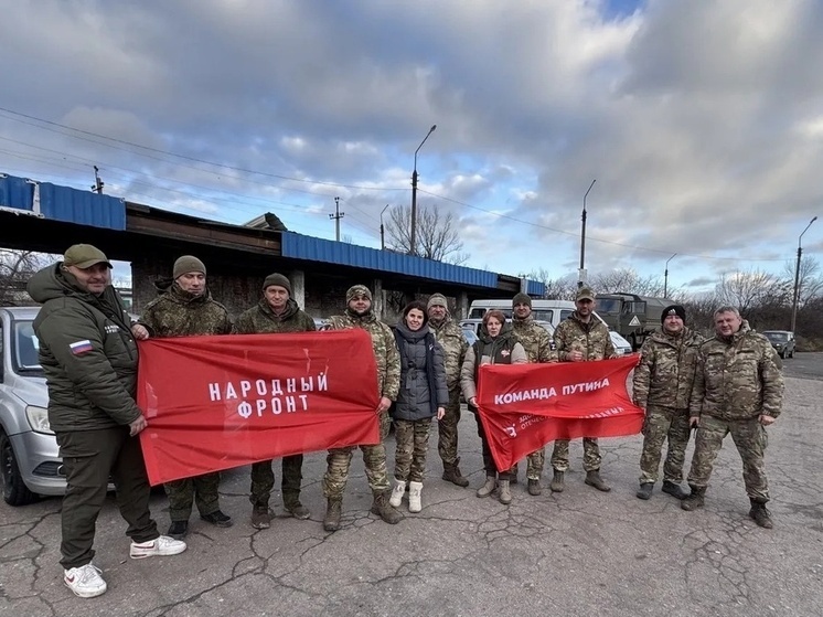 Tomsk residents conducted the 28th humanitarian mission Tomsk - Donbass - Onf, Tomsk, Siberia, Humanitarian aid, North, Humanitarian convoy, DPR, Donetsk, Donbass, LPR, Volunteering, Politics