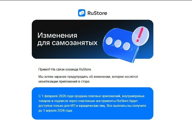 �������� ������ � ������ �������������. �� �����, ��� ���, ��� ������ ���� �� ������� ��� �����-�� ���� �������� �� � �����������, � ������� ���������� ��� ����� ������� ������ ��� ���������.