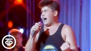 �. ����������, "����", 1989