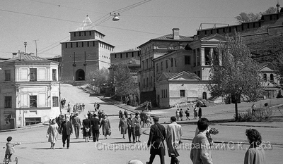 ����������� � �����������