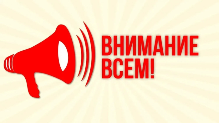 ����������: ���� ���������� �� �������