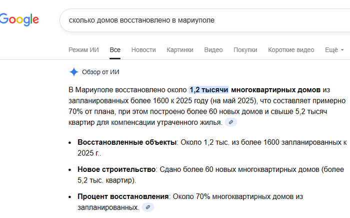 �������� ��������� �������