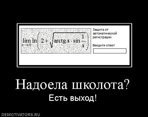 �������� �� �������