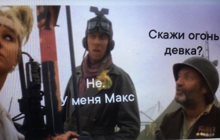 ����� ����� �� ���� �������)))