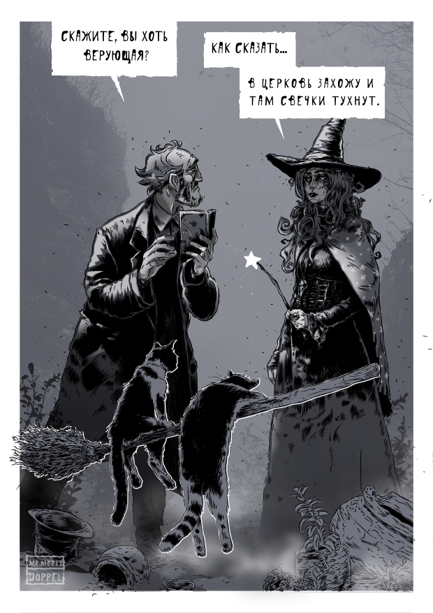 <!--noindex--><a href="https://pikabu.ru/story/svechi_13525101?u=https%3A%2F%2Fvk.com%2Fmr.morty_comics&t=https%3A%2F%2Fvk.com%2Fmr.morty_comics&h=1d81013ebe42dd3c8447a95fd77575a41731616c" title="https://vk.com/mr.morty_comics" target="_blank" rel="nofollow noopener">https://vk.com/mr.morty_comics</a><!--/noindex-->