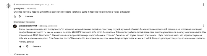 �������� �� ������.