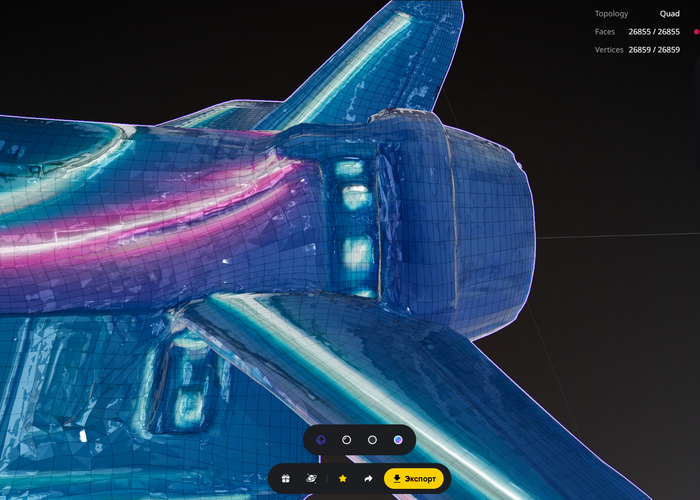 ����� ����� �����������. ���� ���� �������� �������, �� �� ���� ���