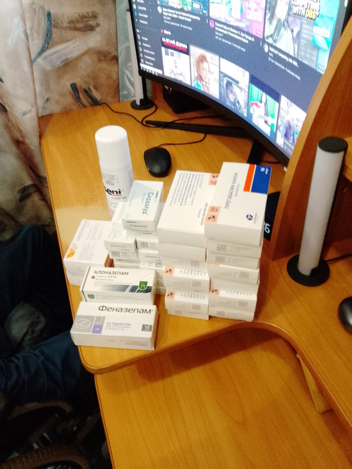 � ������ ���� �����, � �� ?