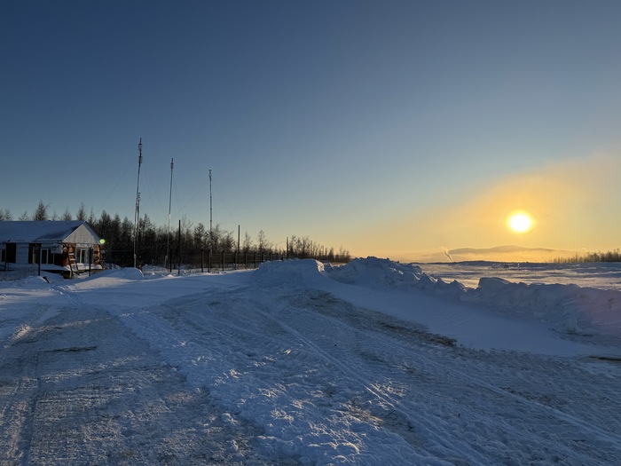 Работа моя!