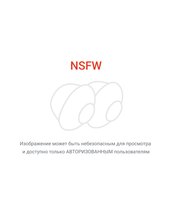 �������������� ����� ����������� �������� Eros Gone Wild