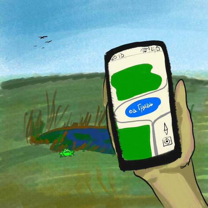 ����� ������ ����. 347/365