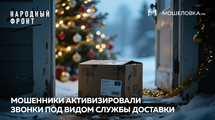 ��������� ��������: ��� ��������-���������� ������ ���������