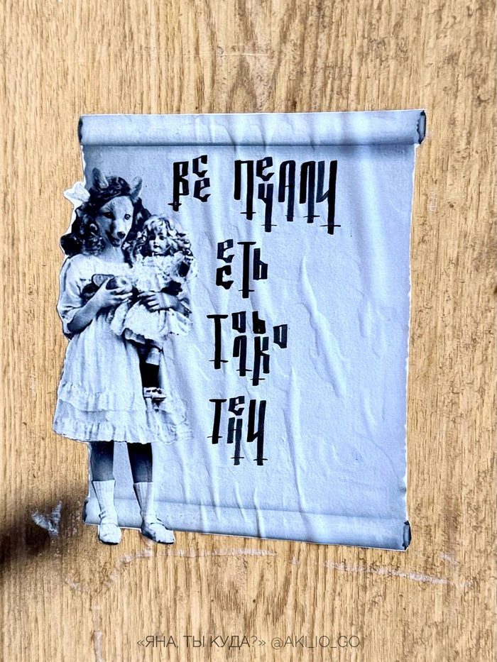 ��� ������ ���� ������ ����.