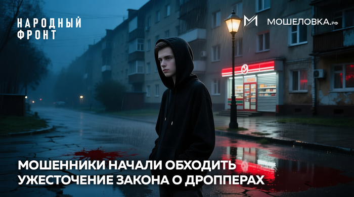 �������� � P2P: ��� �������� ��������� � ������������