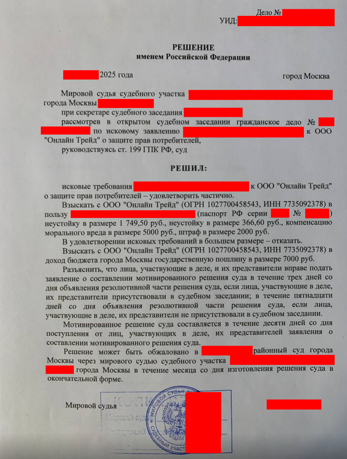 ��������_�����_�_������!.��� 