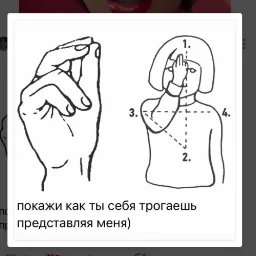 KarinOrLove