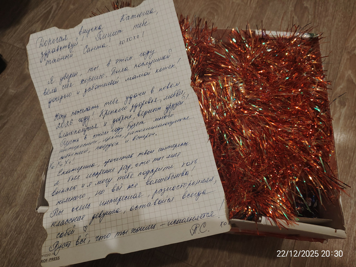 ��������� ��������