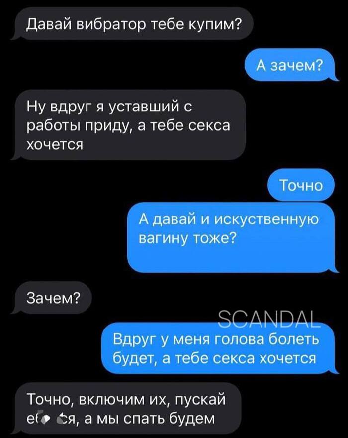 <!--noindex--><a href="https://pikabu.ru/story/tochno_13527885?u=https%3A%2F%2Ft.me%2Fscandalje%2F5216&t=https%3A%2F%2Ft.me%2Fscandalje%2F5216&h=14ae041dd46233d09abf931fab82335037e3205b" title="https://t.me/scandalje/5216" target="_blank" rel="nofollow noopener">https://t.me/scandalje/5216</a><!--/noindex-->