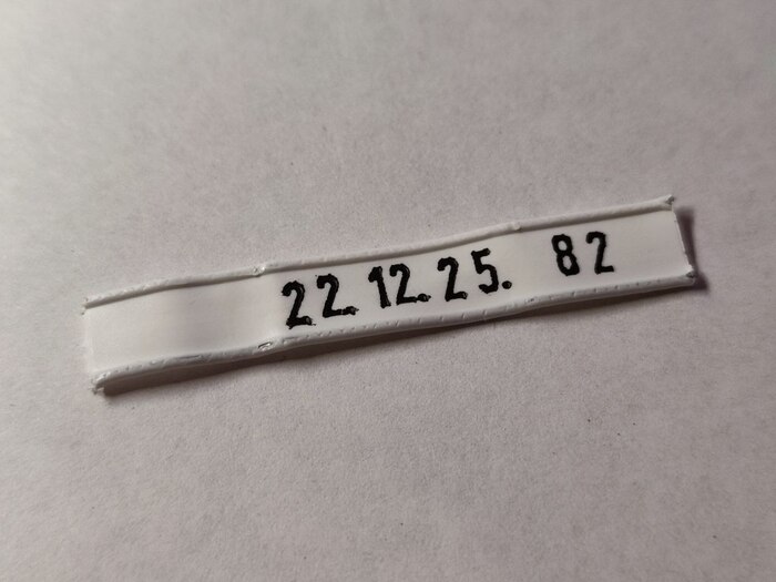 30 ����� �� 23.12.25 �.