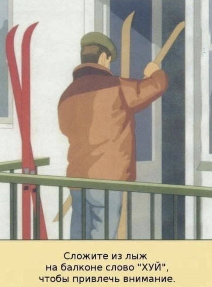 �������� ������ �� ��