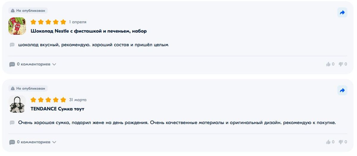 pikabu.ru