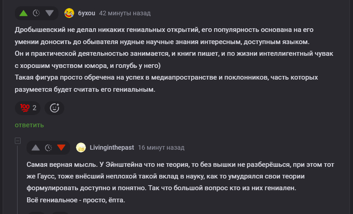 � ����� � ����� ���� ���������, ��� ����� �������, �����, ������������ �������� ��� �����������?