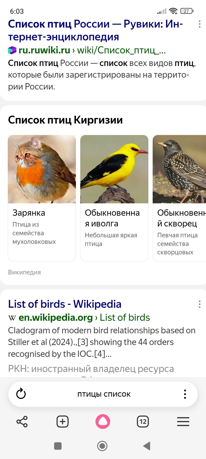 �������� �� ������ ������