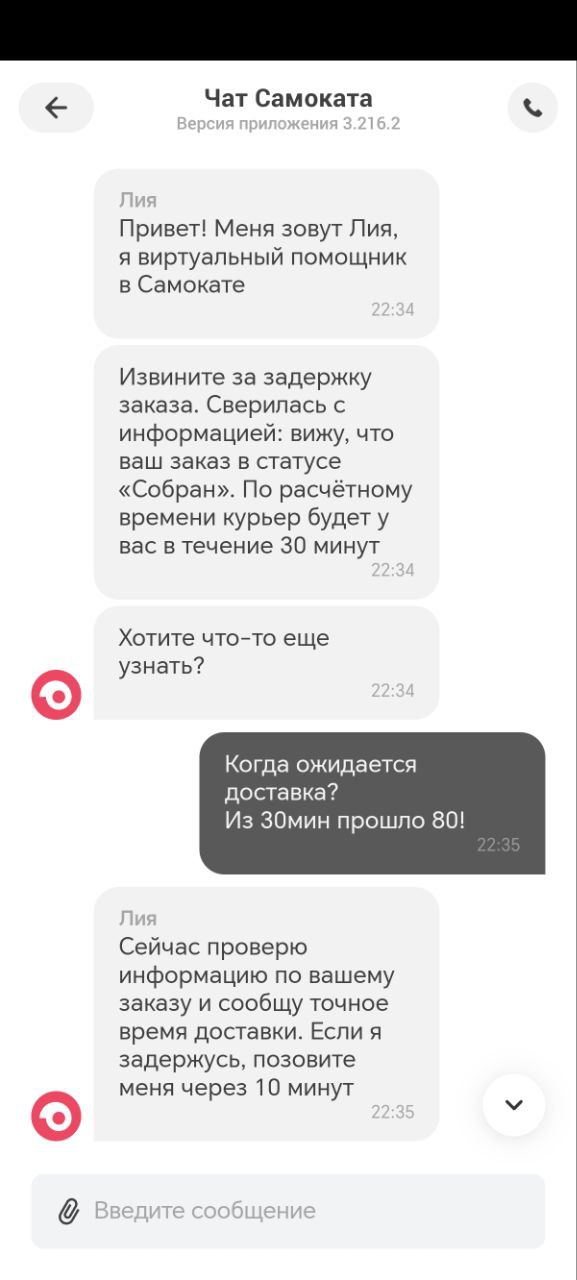 ������ ��������� � ������� �� �������, �� ������� �� ������