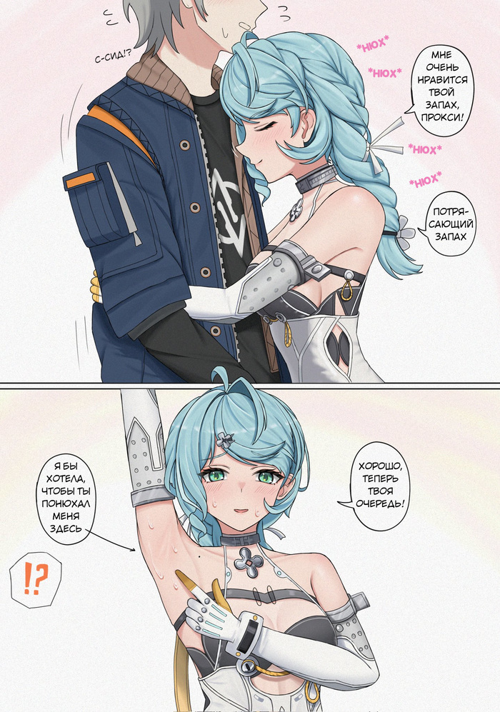 C�� �������� ����� ������...