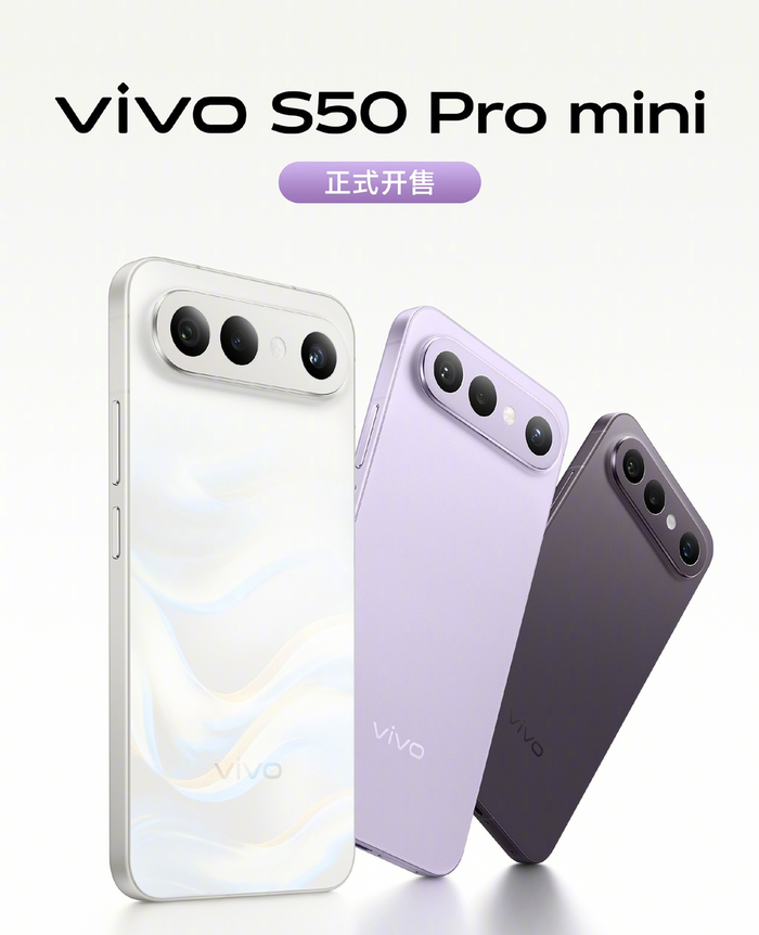 Источник изображения: Vivo