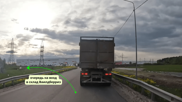 ������� �� ����� ����������� �����