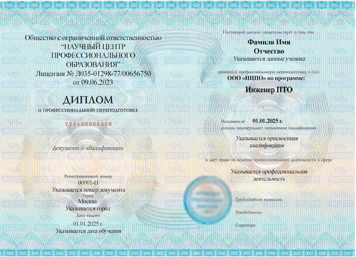 ������� ������� � ���������������� ��������������. ������� ����� ����&nbsp;