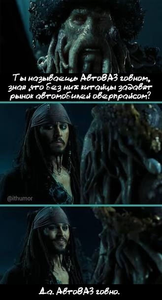 ����� IK.lkov � �������� � �����, � ����, �� �� ���. ��������...�