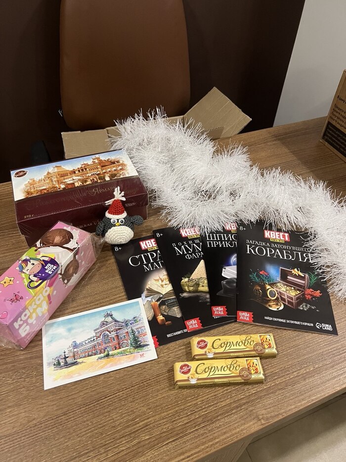 ��� ��� � ������� ���������� - ��� ��������� ��������� ���������� �������, ��������� � ��������� � ���� �����-���). ��������� ����� � �������� ����� ���������� ������ ������ ������ ������� �����. �� ������ ��������� ����� � ���������� ���������.