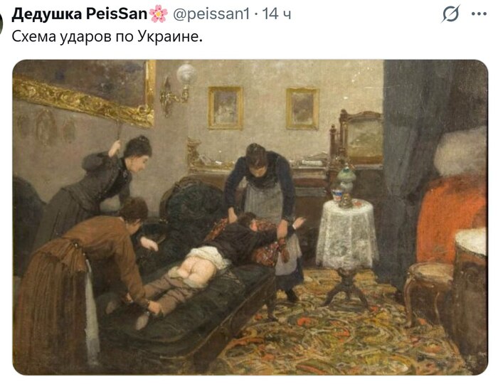 ����� ������ �� �������