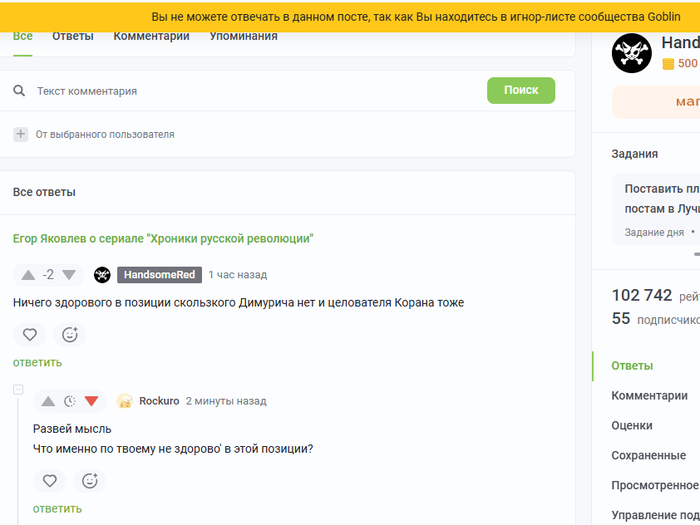 ������, �������� ������� ������ �� �������