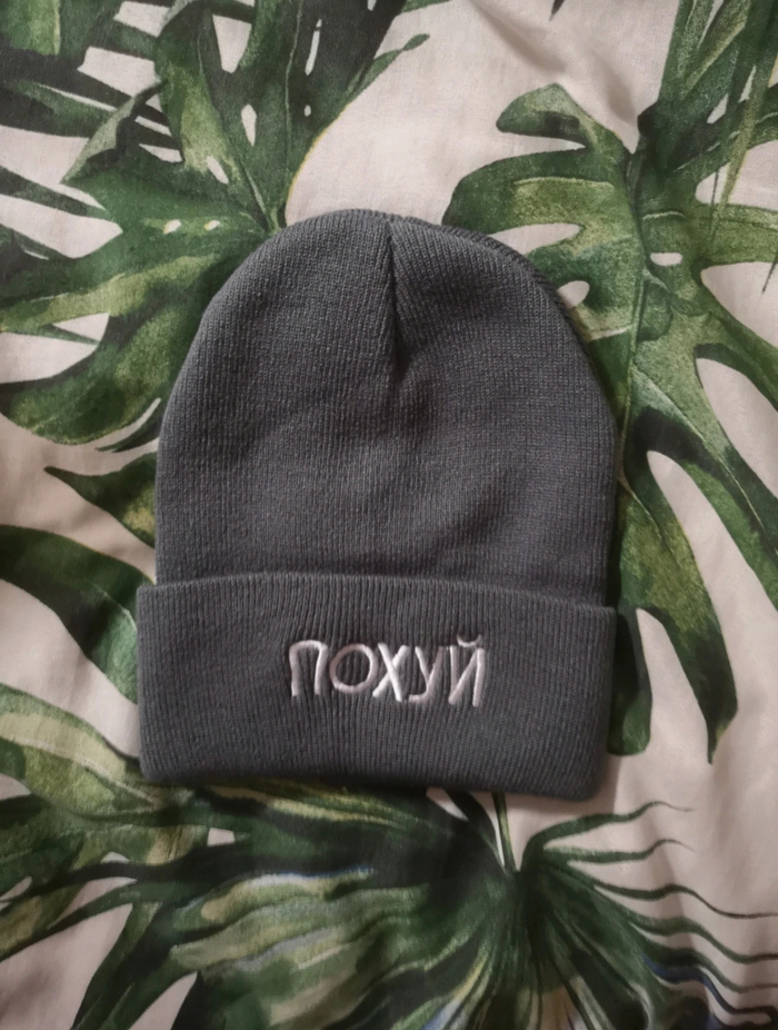 ����� � ������� �� �����...