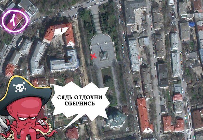 ����� ����� �������� �� ���! ������� �������