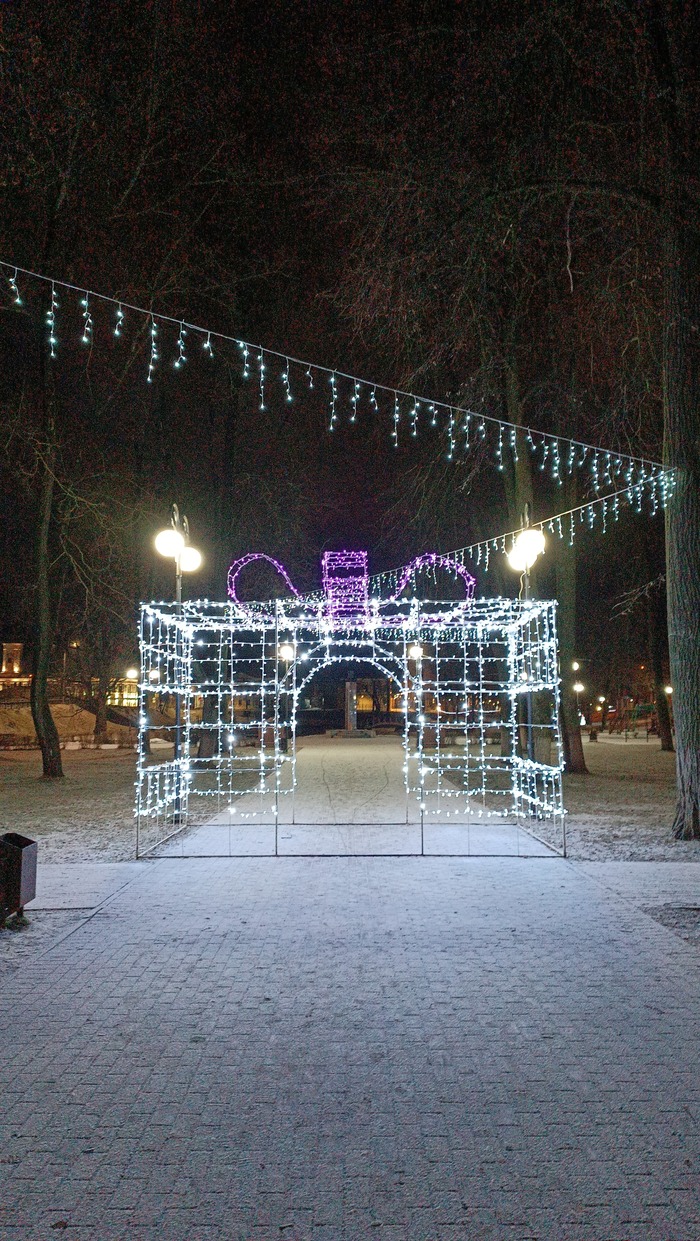 ��� �� ����, ������ ����� ������