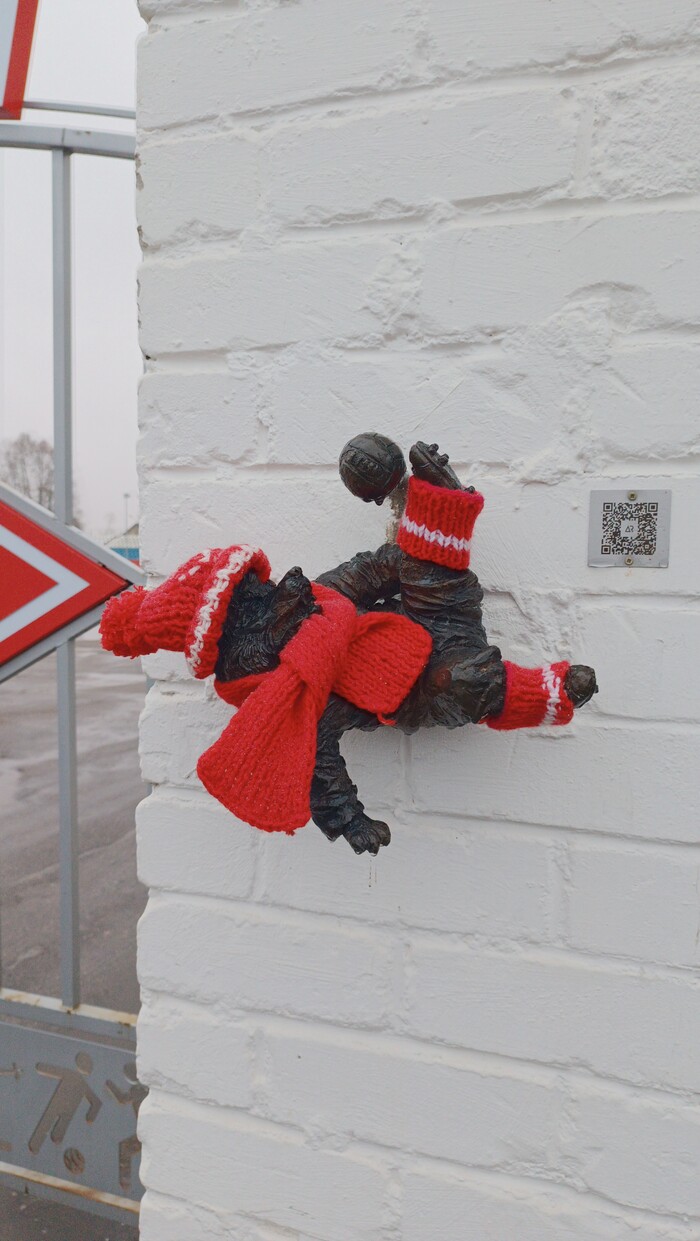 ����� �������� ������-���������� ������ �������, ���� �� � ����� �������� "�������"