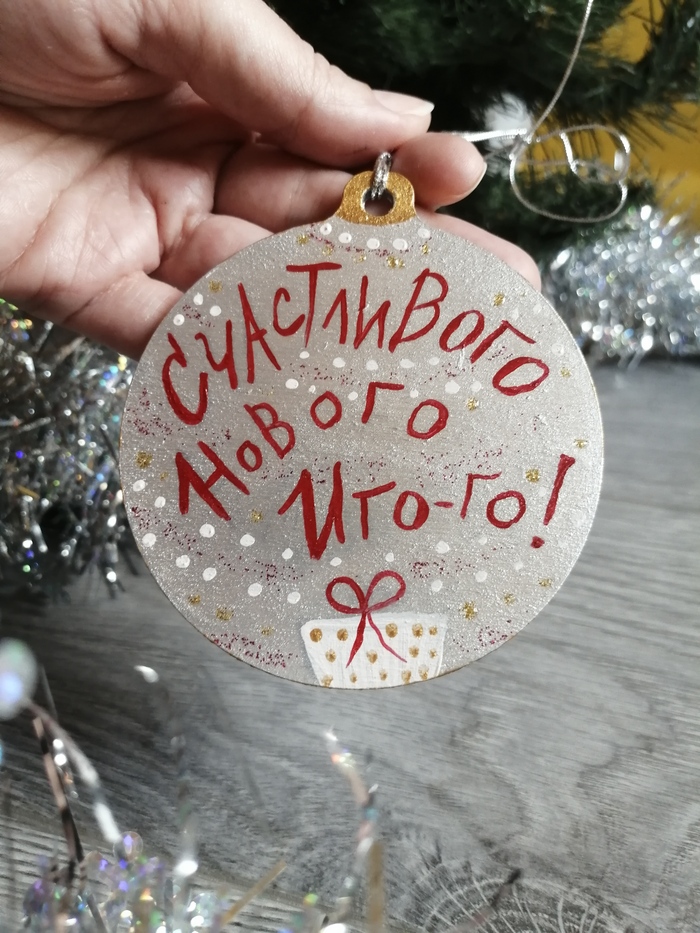 ������� � ���� ������� ���� ��������� � �������� ������ ����� � ���������, ����� ����� ���� <3