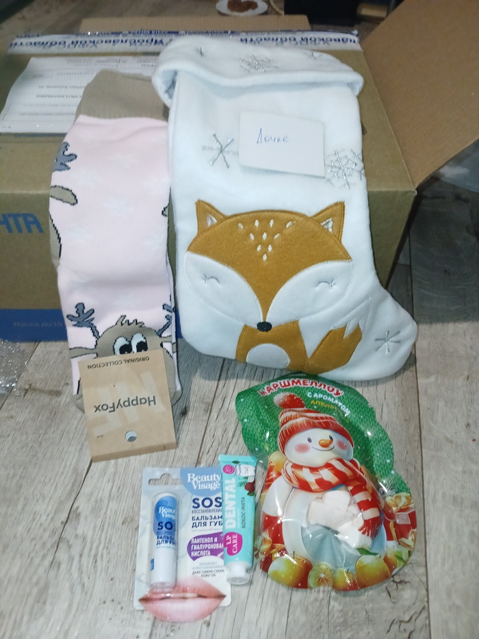 ����� �������� � ���������� ������, ��� �������, ��, ��� � ����, �����. 