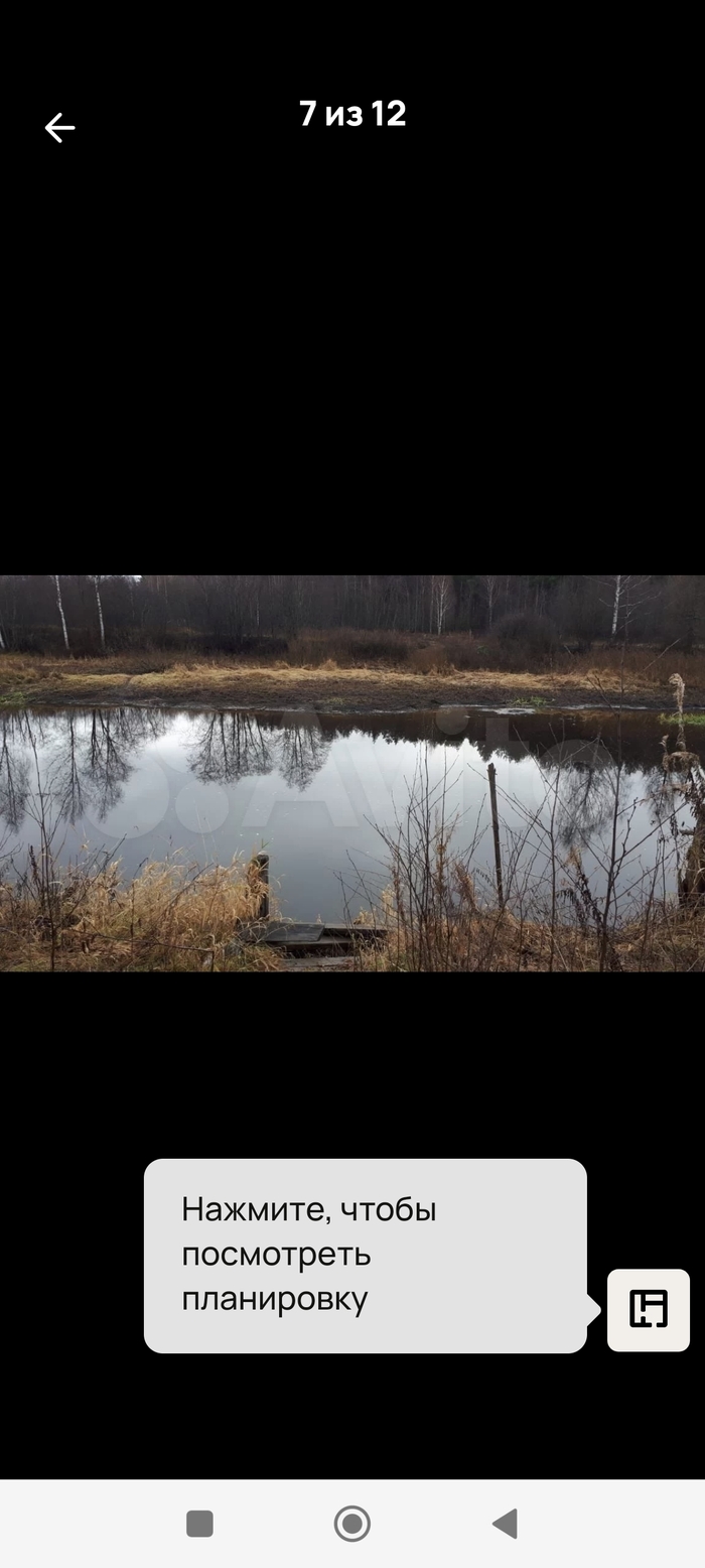 ��� �� ����, � ����� (���������������� ������)