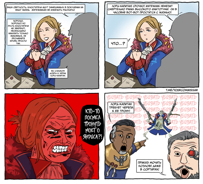 � ������ ������